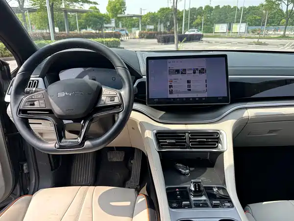 BYD Song PLUS New Energy 2023