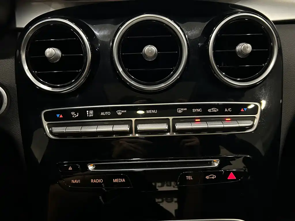Mercedes-Benz C-Class 2017 — фото 15