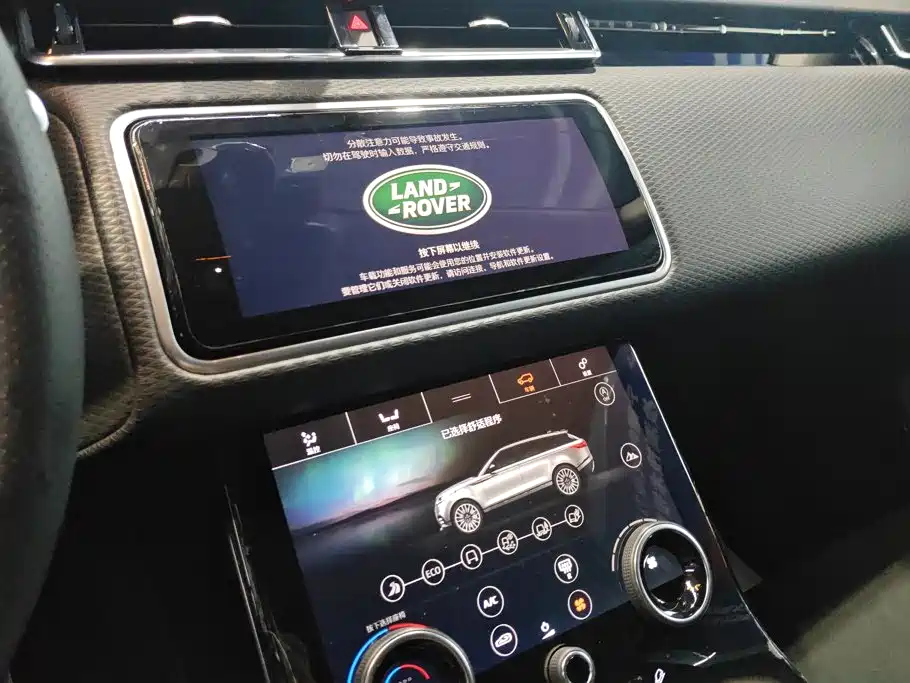 Land Rover Range Rover Velar 2021 — фото 13