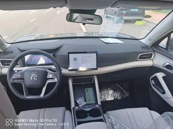 BYD Yuan UP 2026