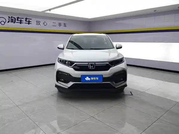Honda XR-V 2022