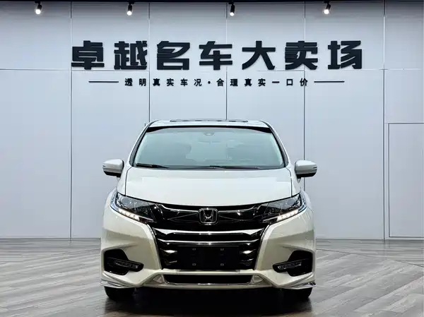 Honda Odyssey 2021