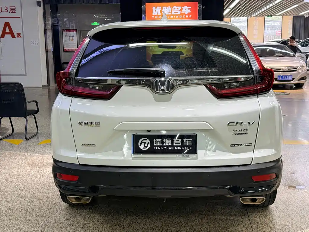 Honda CR-V 2022 — фото 14