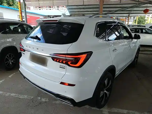 Roewe RX5 2020