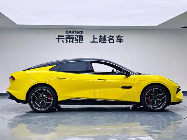 Lotus EMEYA 2025