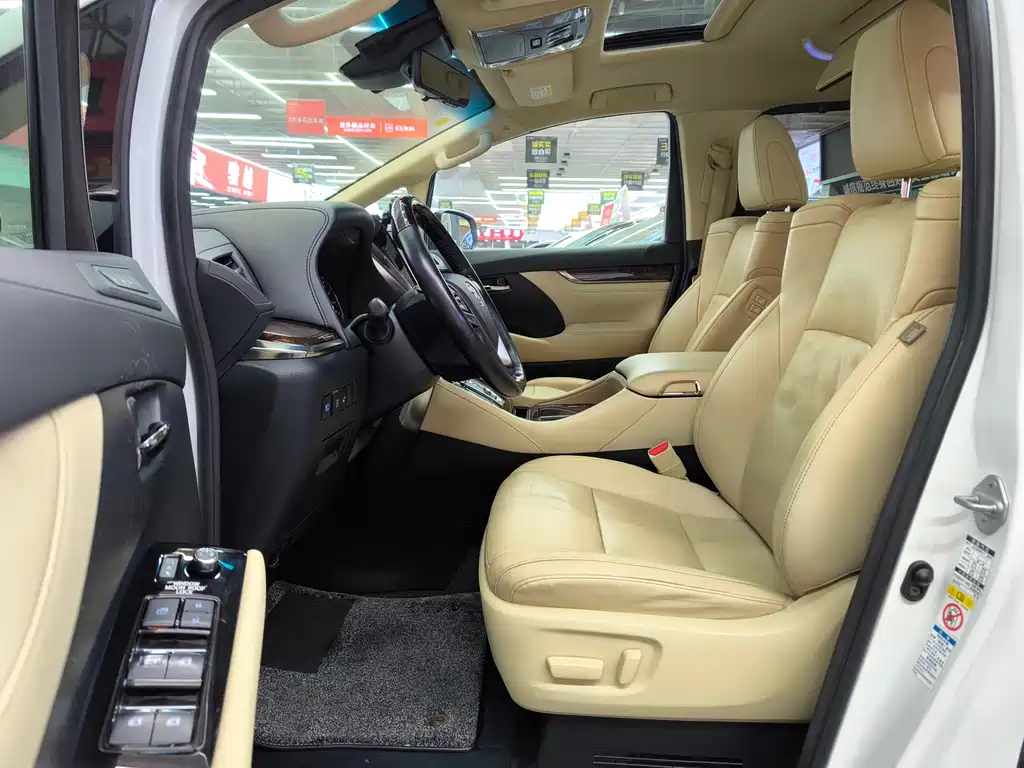 Toyota Alphard 2020 — фото 13