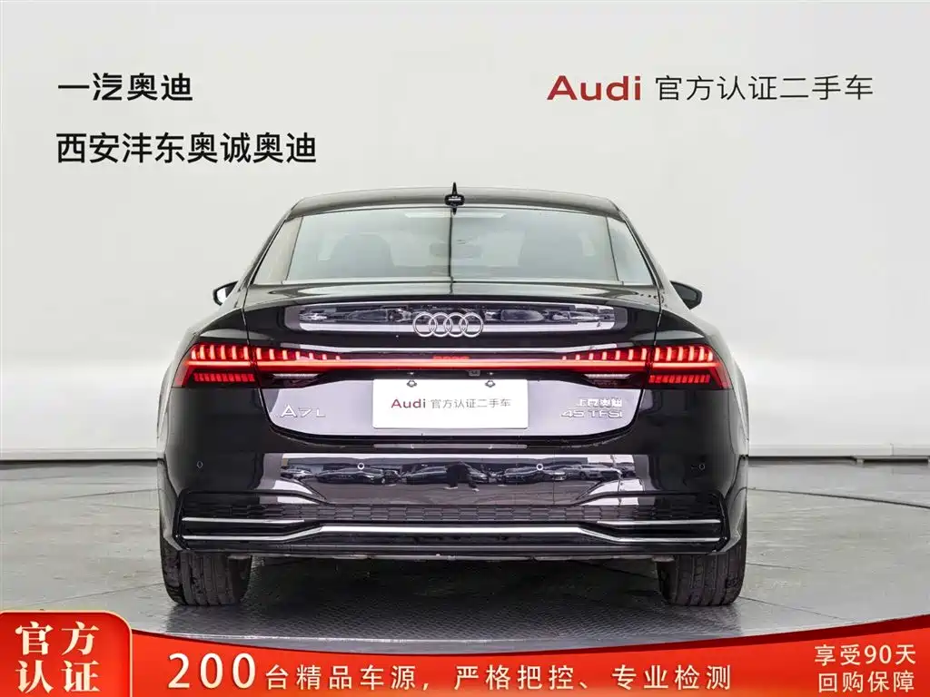 Audi A7L 2025 — фото 5
