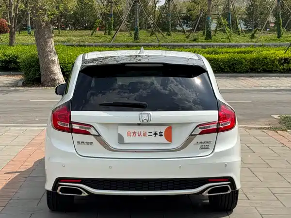 Honda Jade 2017