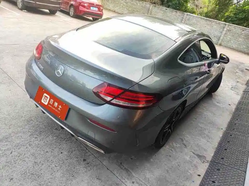 Mercedes-Benz C-Class 2020
