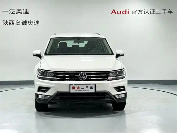 Volkswagen Tiguan L 2018