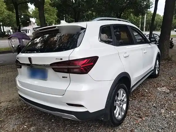 Roewe RX5 2017