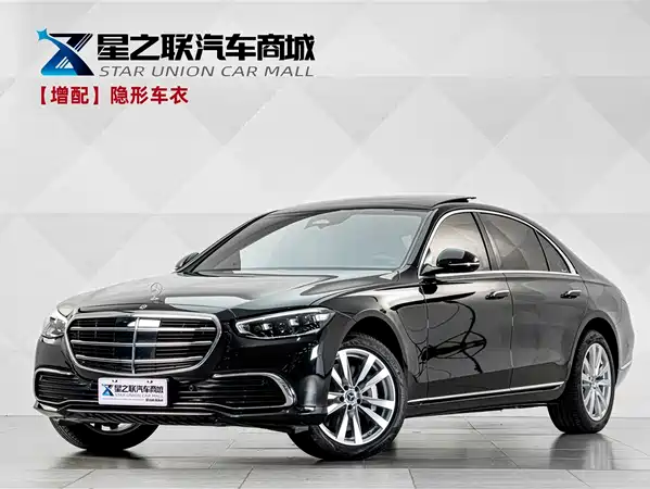Mercedes-Benz S-Class 2024