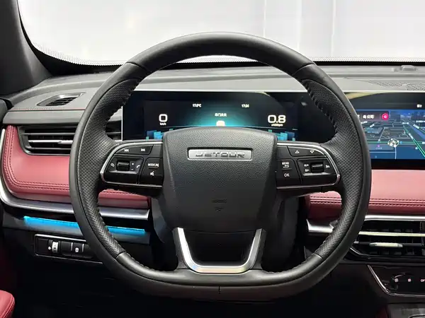 Jetour X70 PLUS 2023