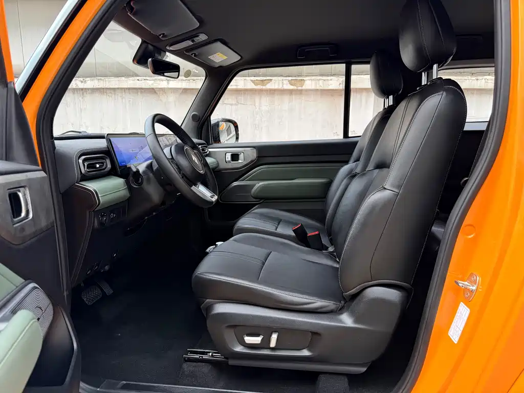 Baojun Yueye 2024