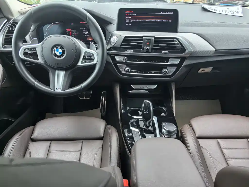 BMW X4 2021 — фото 12
