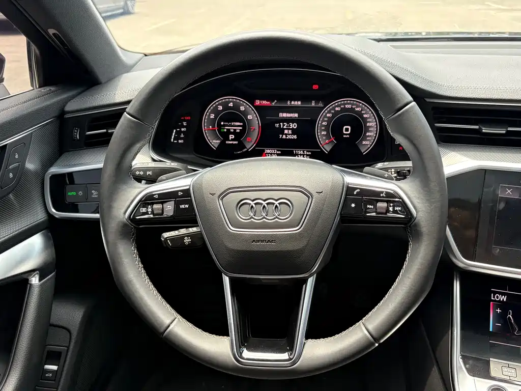 Audi A6L 2022
