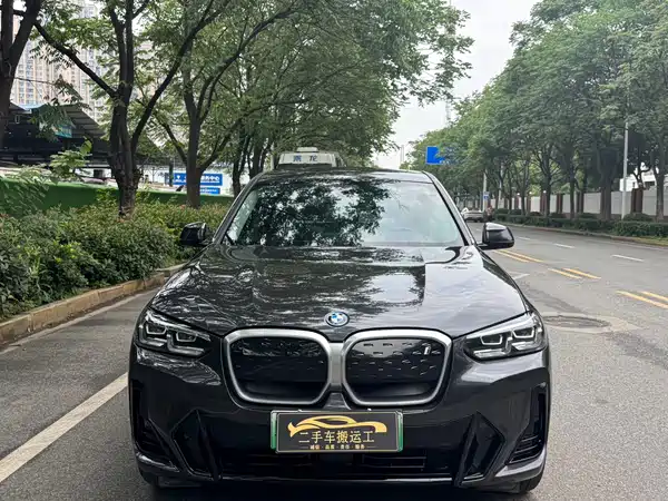 BMW iX3 2023