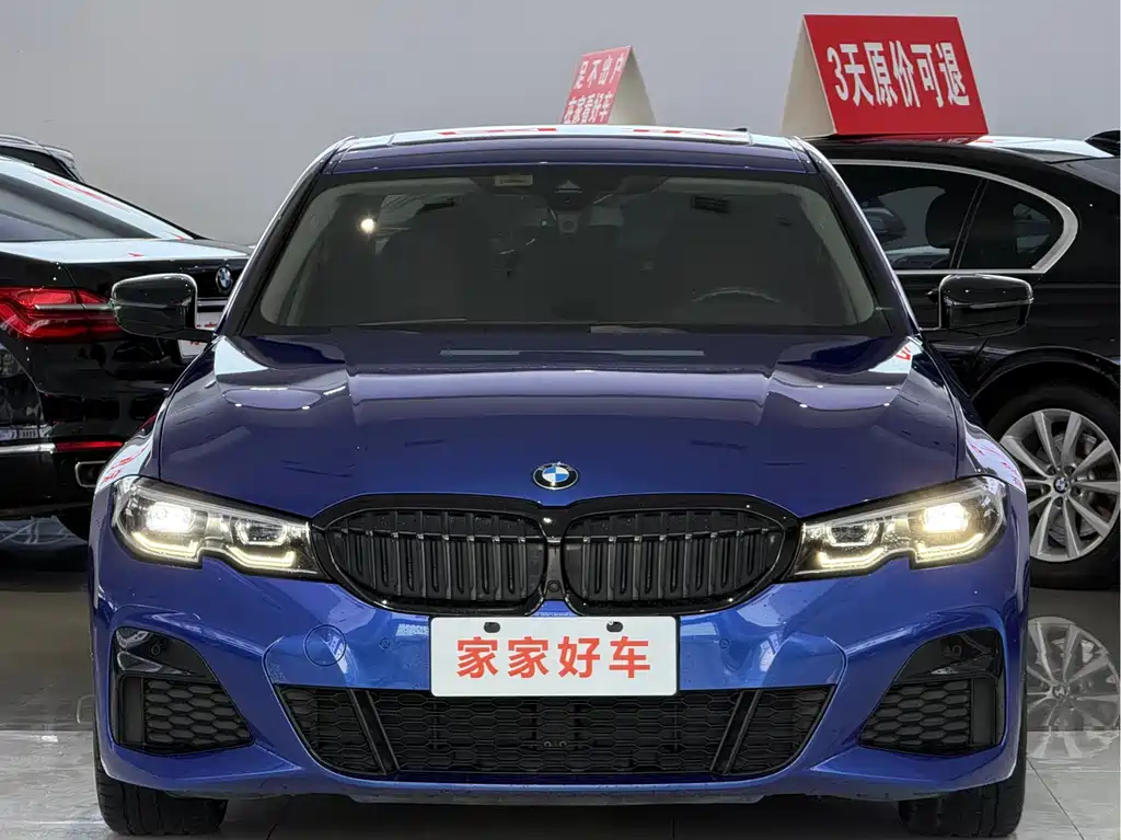 BMW 3 Series 2020