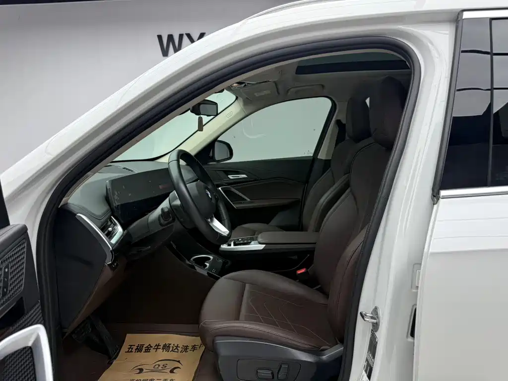 BMW X1 2024