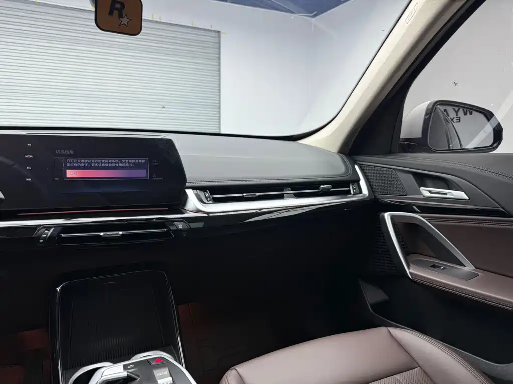 BMW X1 2024 — фото 15