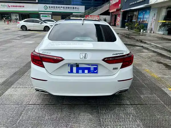 Honda Inspire 2021