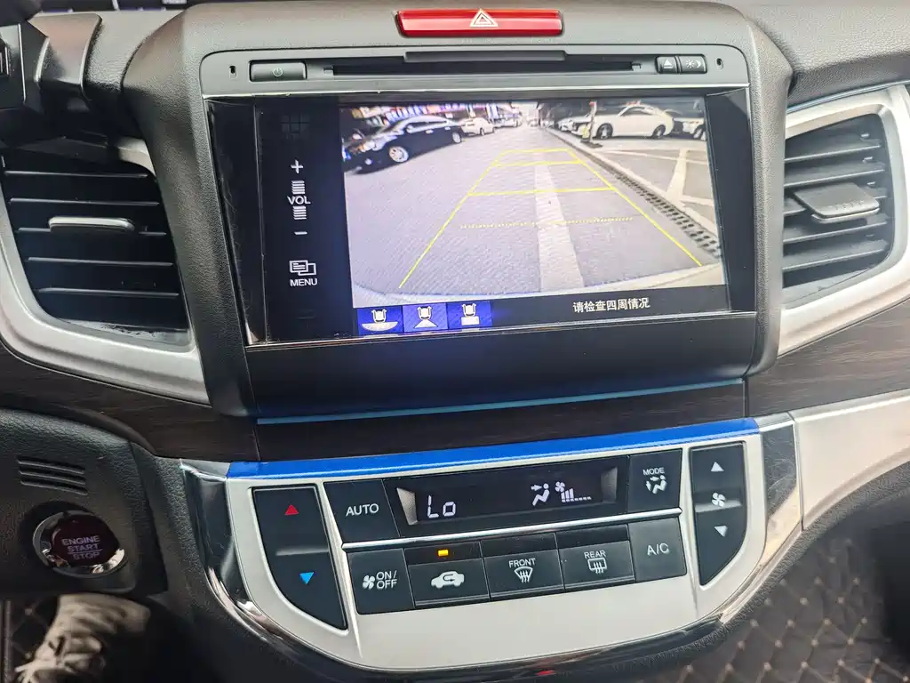 Honda Jade 2015 — фото 17