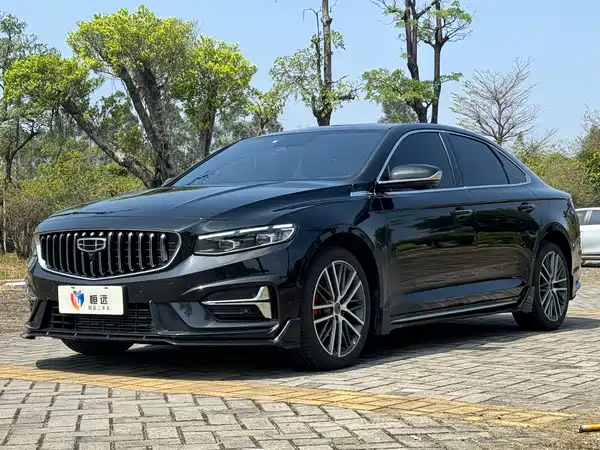 Geely Xingrui 2023