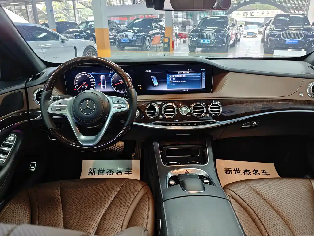 Mercedes-Benz S-Class 2019 — фото 8
