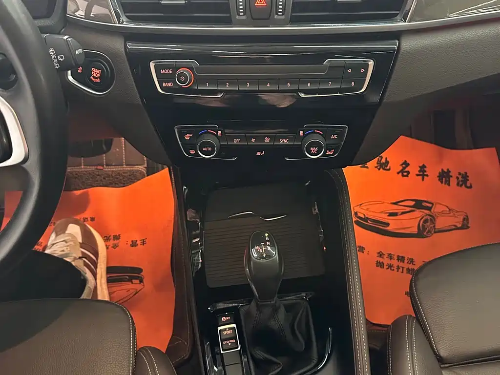 BMW X1 2018 — фото 14