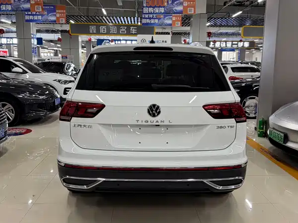 Volkswagen Tiguan L 2023