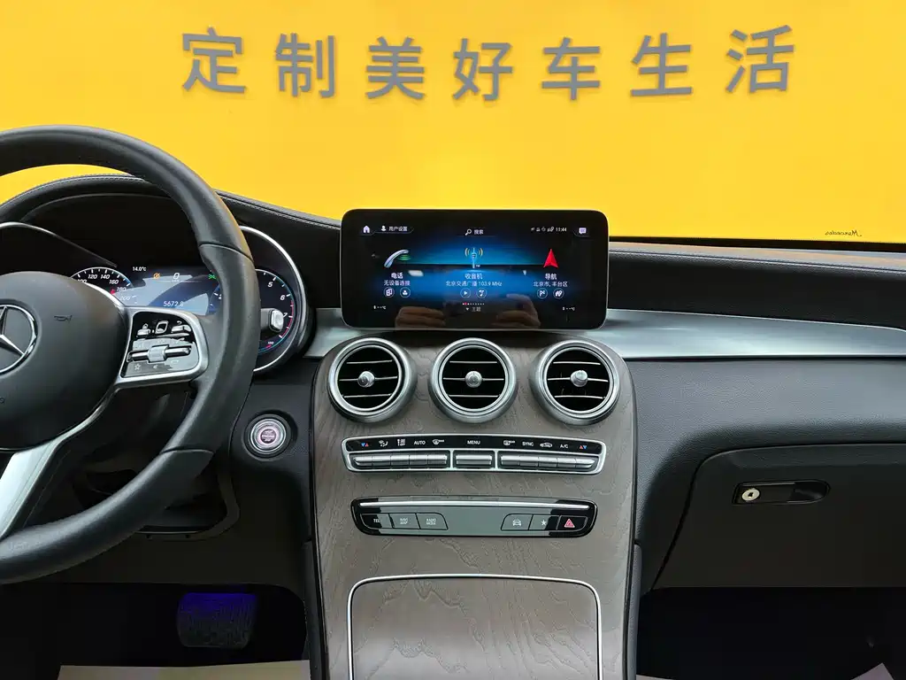 Mercedes-Benz GLC 2020 — фото 16