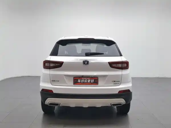 Changan CS55 2018