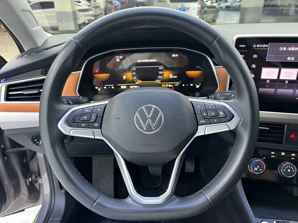 Volkswagen Bora 2023