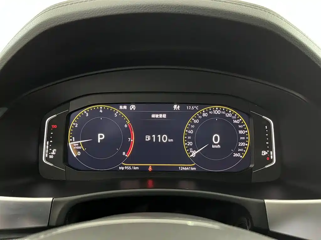 Volkswagen Teramont 2020
