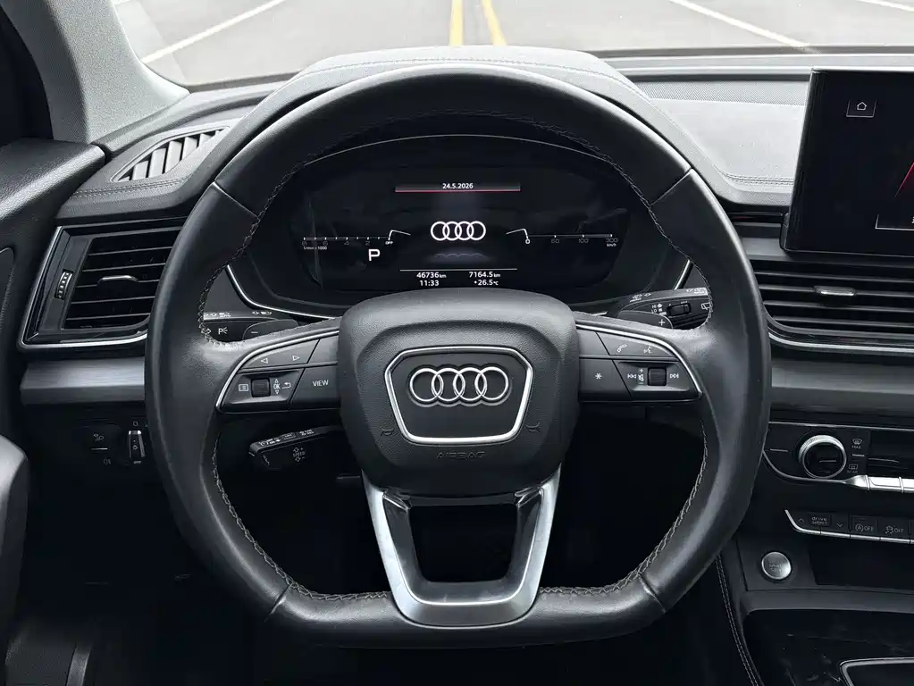 Audi Q5L 2022 — фото 11