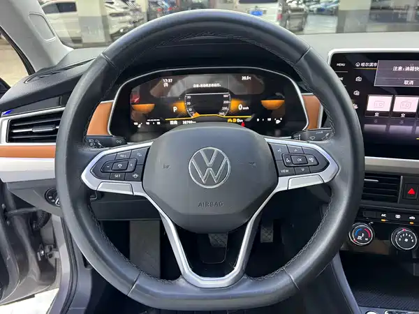 Volkswagen Bora 2023