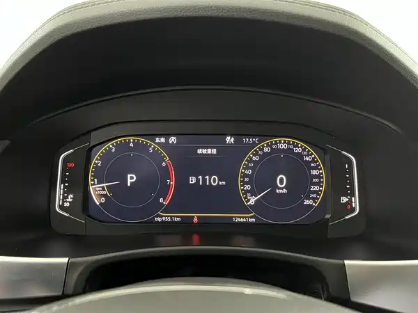 Volkswagen Teramont 2020