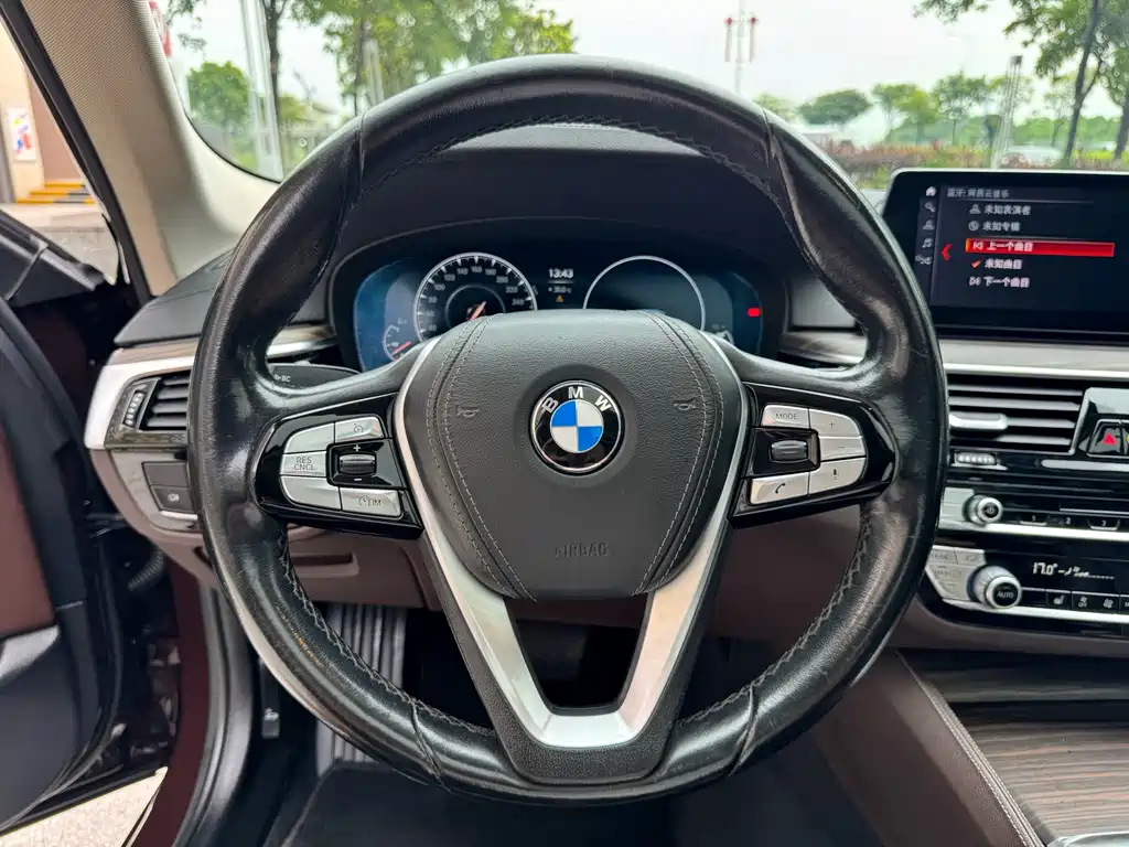 BMW 5 Series New Energy 2020 — фото 8