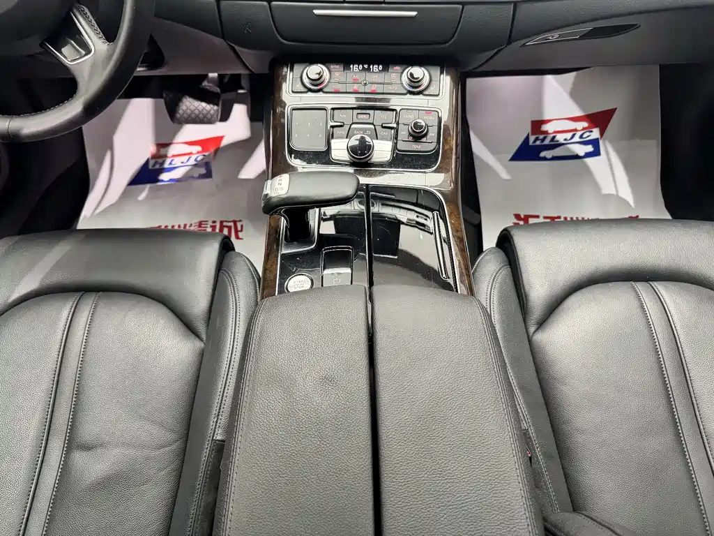 Audi A8 2015 — фото 13