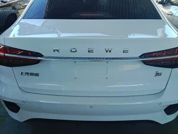 Roewe i5 2023
