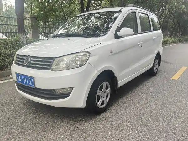 Dongfeng Scenery 330 2016