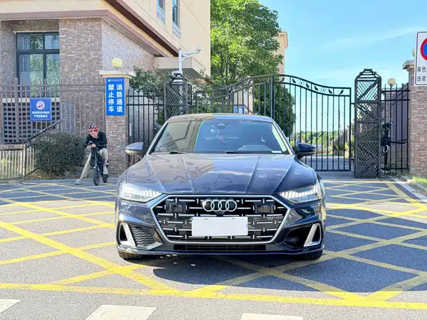 Audi A7L 2023