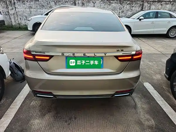 Geely Binrui 2020
