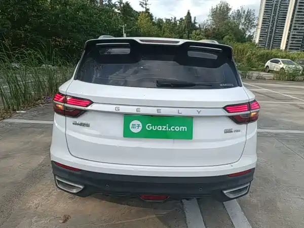 Geely Binyue 2020
