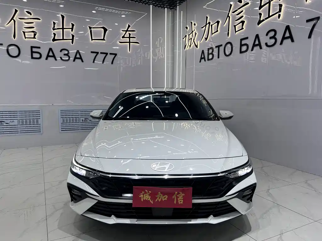 Hyundai Elantra 2024 — фото 2
