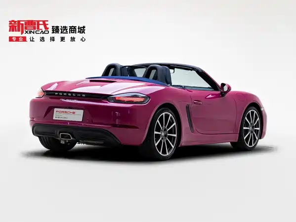 Porsche 718 2023