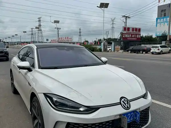 Volkswagen Lamando 2023