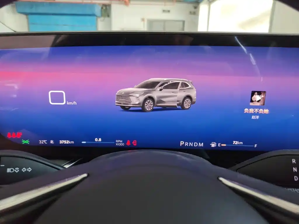 Buick Envision Plus 2026 — фото 12