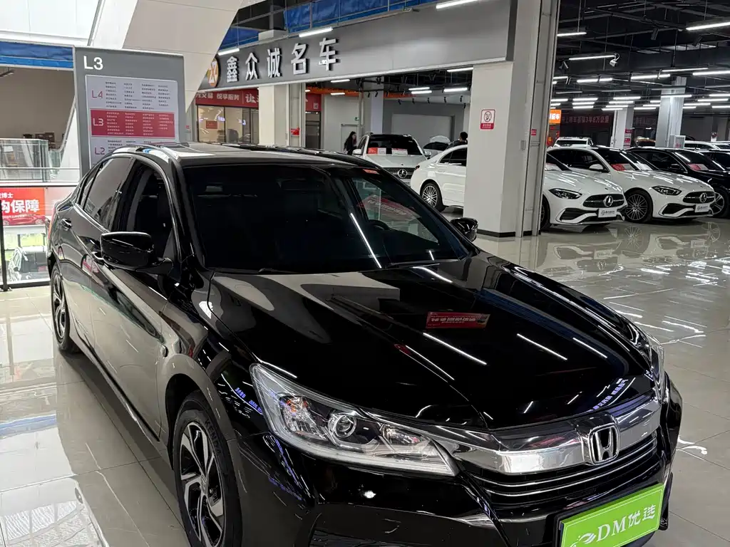 Honda Accord 2016 — фото 1