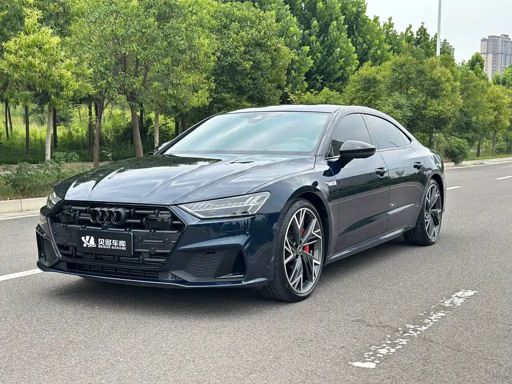 Audi A7L 2022